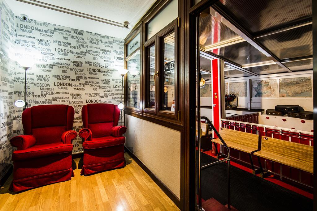 Hostal Escala Luna سلامنكا المظهر الخارجي الصورة